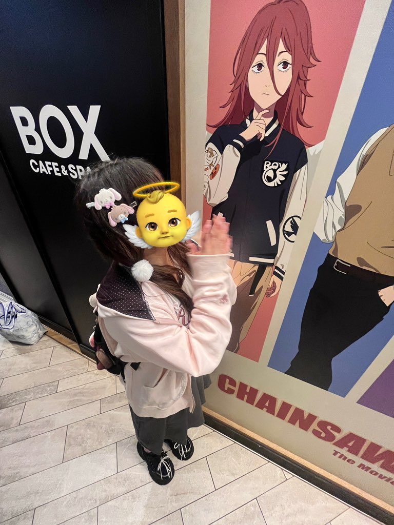 shu ♡ (@loveeno27) / Posts / X