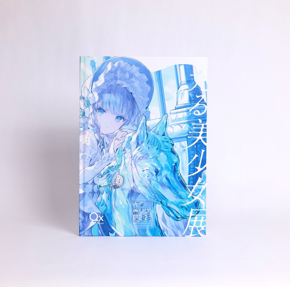 ◻️抽選プレゼント企画🫖🫧

「光る美少女展2025」
Qx Illust Bookを、
抽選で1名様にプレゼント！🤍

⚪️参加方法

・当ポストをRP
・当ポストにリプライ

抽選期間｜11月30日まで