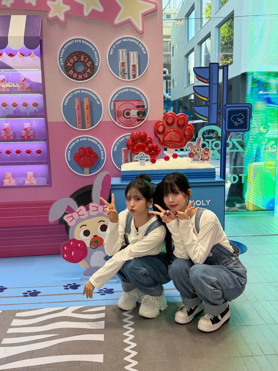 realfromis_9's tweet image. [💌] #워크돌
2025.11.20

#fromis_9 #프로미스나인