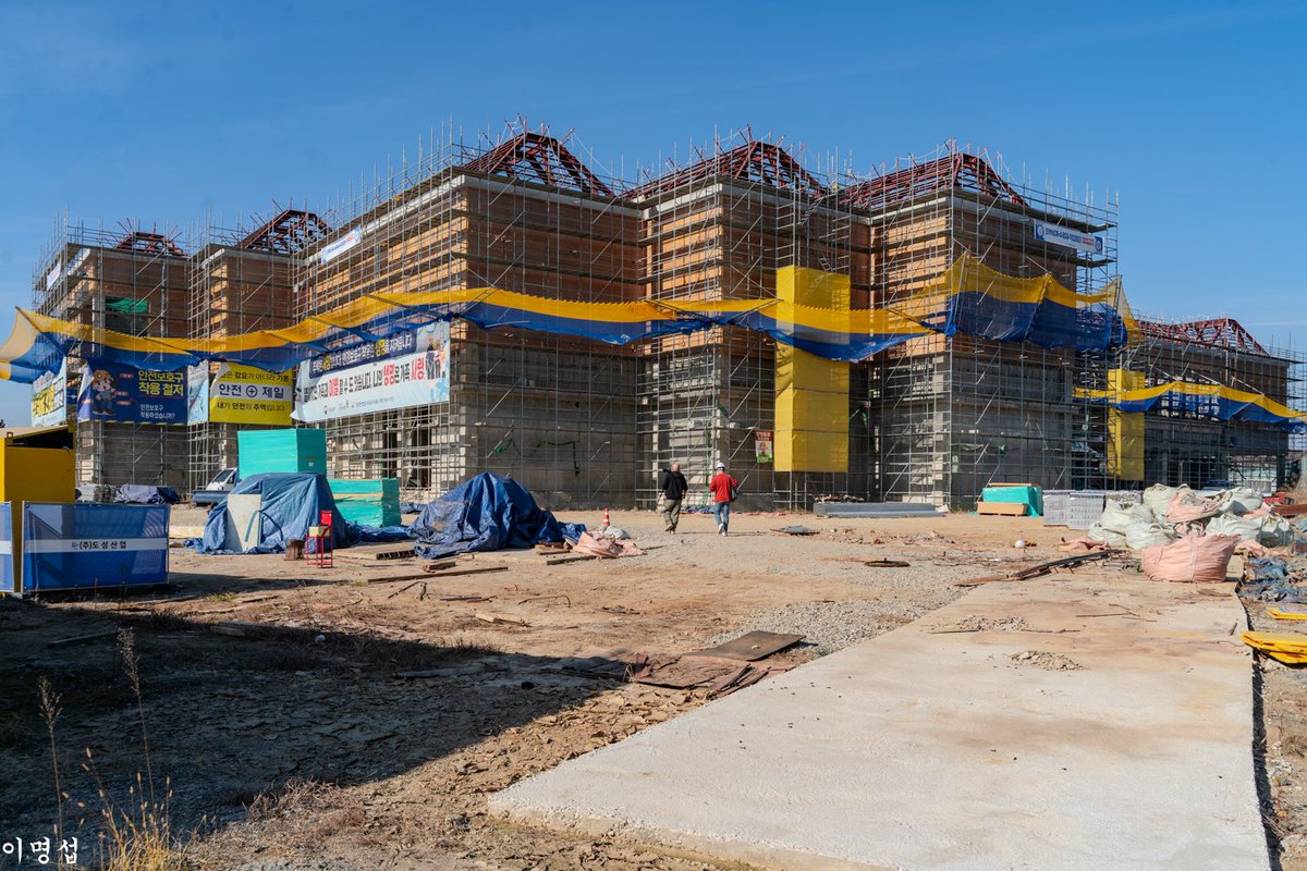 이명섭 tweet media