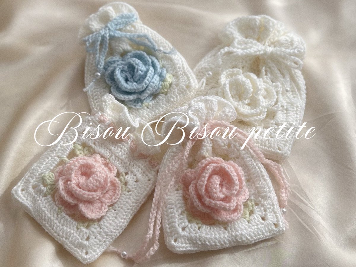 m_a_h_i_t_o_g_e's tweet image. ⠀
𝙱𝚒𝚜𝚘𝚞 𝙱𝚒𝚜𝚘𝚞 𝚙𝚎𝚝𝚒𝚝𝚎 𝟷𝟷/𝟸𝟹~ 𝚕𝚊𝚞𝚗𝚌𝚑 🎀

毎日の小さな可愛いやときめきも、ぬいちゃんと一緒ならその瞬間はもっと大切で愛おしい。
Bisou Bisou petiteはあなたとぬいちゃんの日常に寄り添うセカンドラインです。