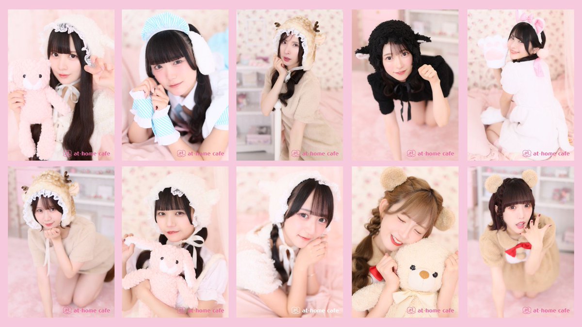 ななせ (@maid_nanase_) / Posts / X