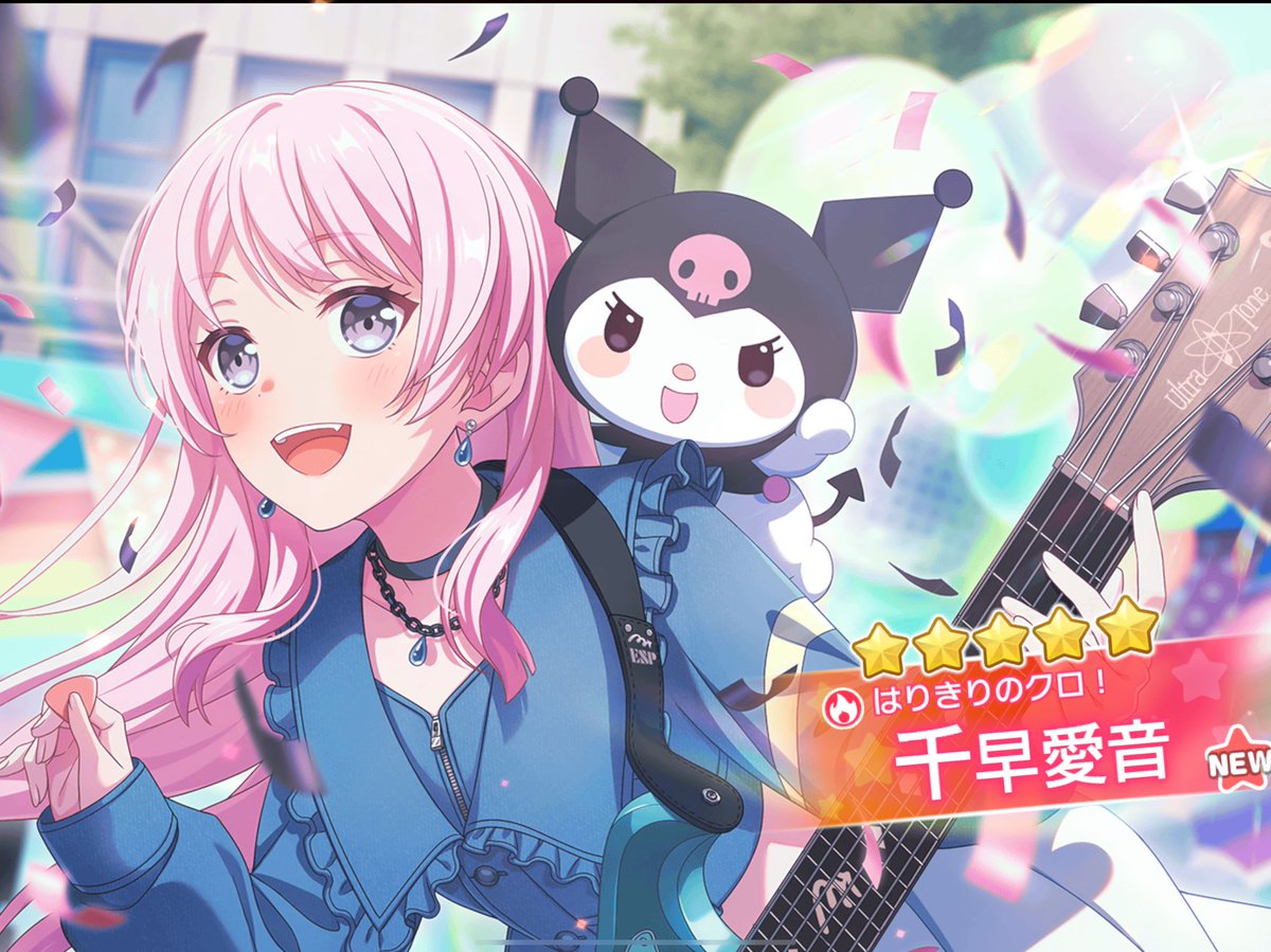 六花様作　海の音 六花様作 海の音 六花様作 海の音 六花様作 海