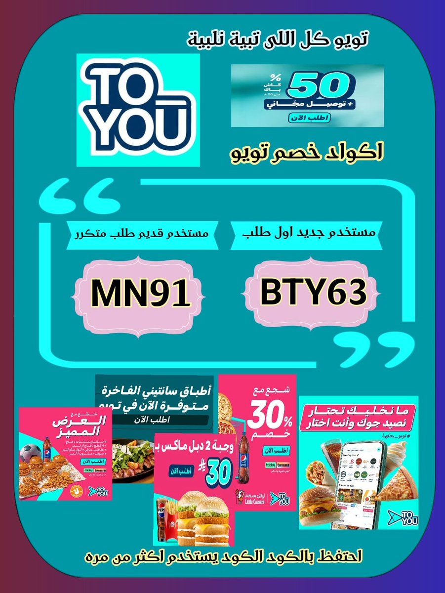 bak1v's tweet image. نهر🛶.
ك&amp;amp;#x624;د خ&amp;amp;#x635;م تو&amp;amp;#x64A;و تو &amp;amp;#x64A;و
##