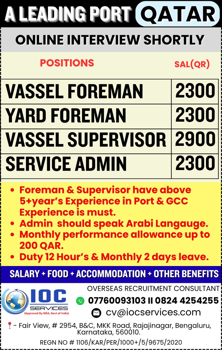 iocsgroup's tweet image. Join a top Qatar port! 
Apply now!
#GroundHandling
#AirportOperations
#PortOperations
#CargoPort
#CruiseLineJobs
#VesselSupervisor
#VesselForeman
#YardForeman
#ServiceAdmin
#BaggageHandling
#AirportCargo
#PortLogistics
#MaritimeJobs
#GroundCrew
#PortManagement
#AirportStaff