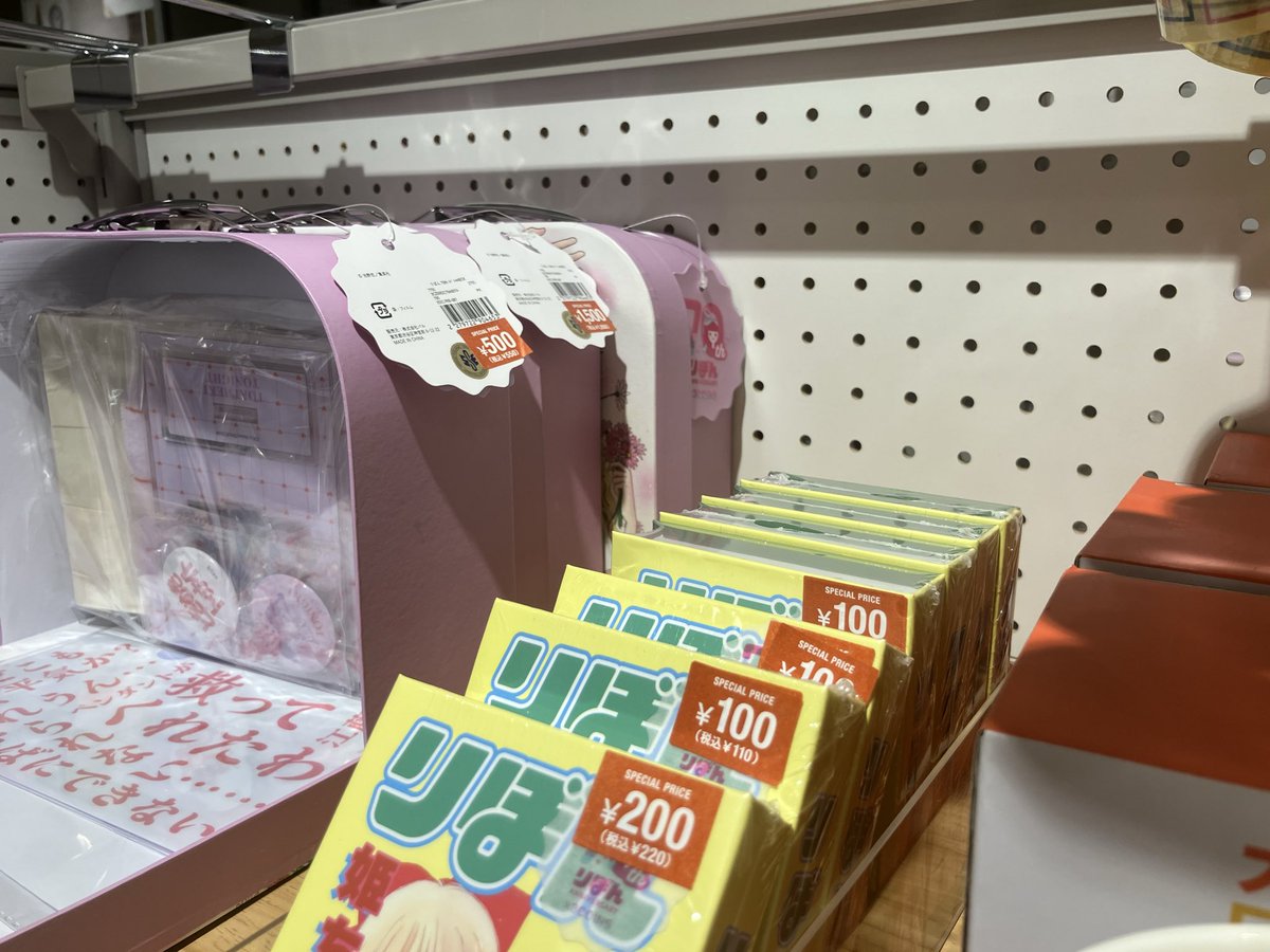 ⋆*✩姐御⋆*✩様おまとめ専用✦346✦ショップ看板✦60×24/A4/A3＋α 真っ黒 #coordinate #code #maisonmargiela #uniqlo #canaljean