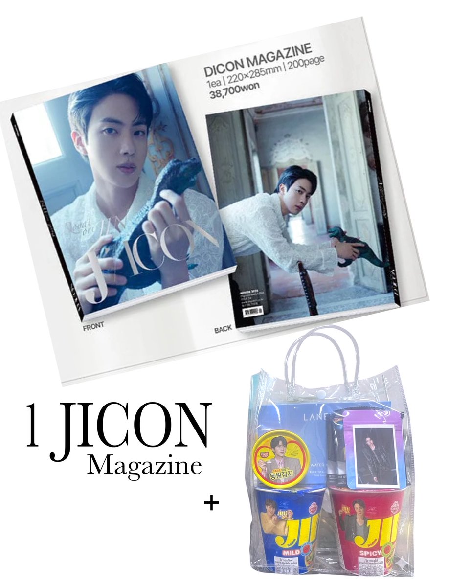 HuhtamGroup's tweet photo. Super Lucky draw Round 4
🙏ขอบคุณสปอนใจดีจาก @Pimspimmy สำหรับ Jicon mag. และ Gift Bag จากคุณ @Jahischubby ด้วยนะค้าา 
ยังลทบ ได้อยู่น้าา 👇
รอบ 1 10:30-12:30 เหลือ 3
รอบ 2 12:45-14:45 เหลือ 5
ลิ้งลทบ 👉 https://t.co/lSWTlXTxWt https://t.co/aj8ruFik0i