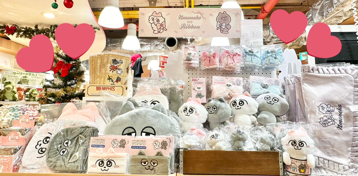 u_kiddyland's tweet image. 🍀キャラクターコーナー🍀

＼✨#ンめねこ✨／

11月21日(金)より、『#ンめねこ リボン』のPOP UPがスタートいたします🎶

リボンでドレスアップしてとってもキュートなマスコットなどが登場🎀💕
ノベルティのプレゼントもございます🎁

ぜひチェックしてください❣️