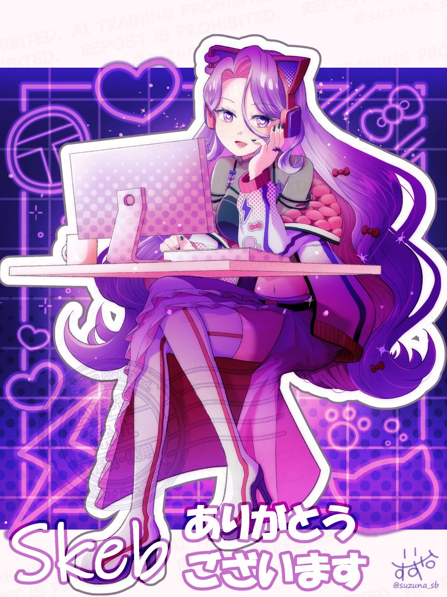 すずな@絵のご依頼受付中 (@suzuna_sb) / Posts / X