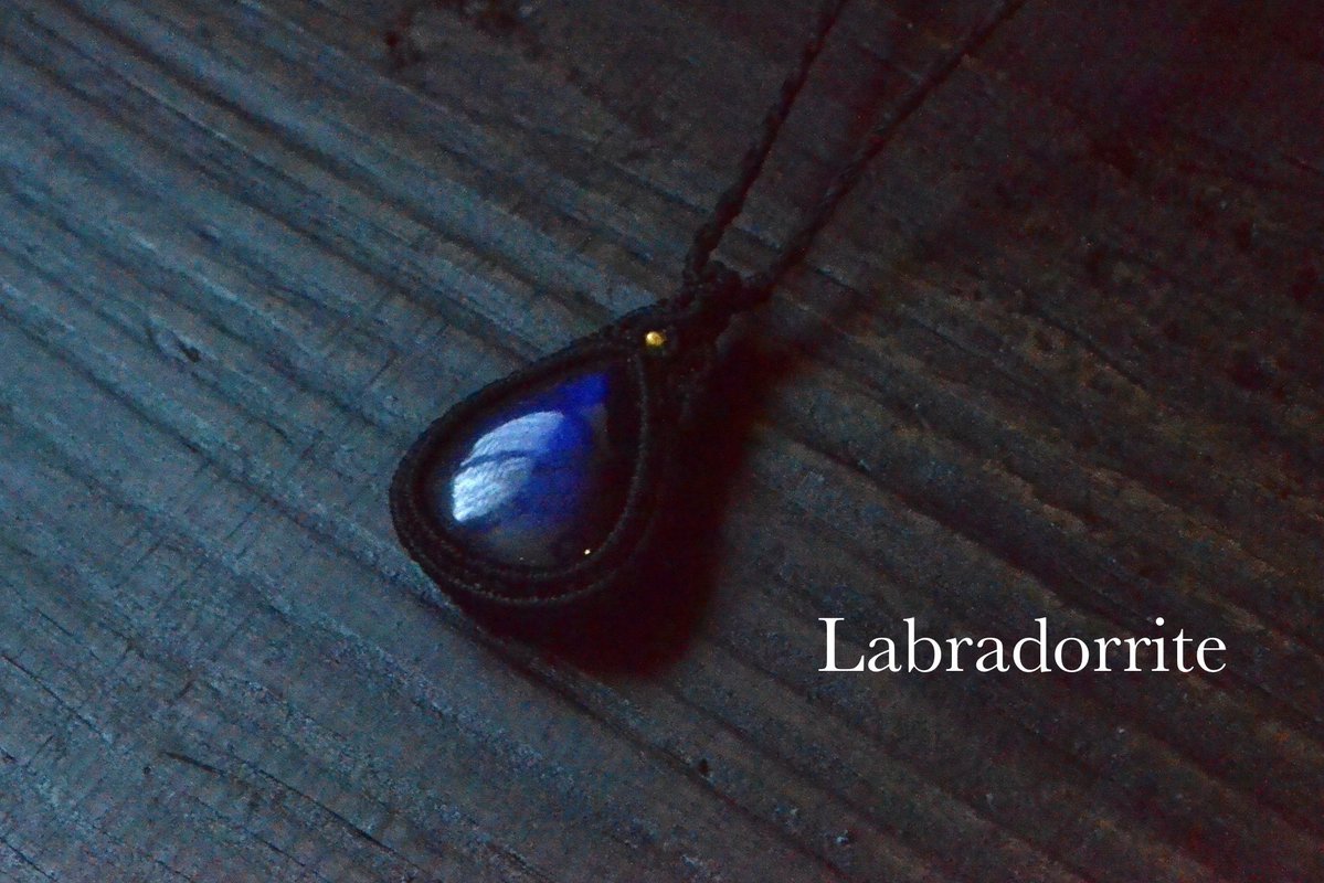 MacrameWala's tweet image. 明日から始まる御徒町ミネラルマルシェに出展させていただきます。
マクラメアクセサリーの他、様々なルースを並べて、おかちまちパンダ広場にて皆さまのお越しを心よりお待ちしております。