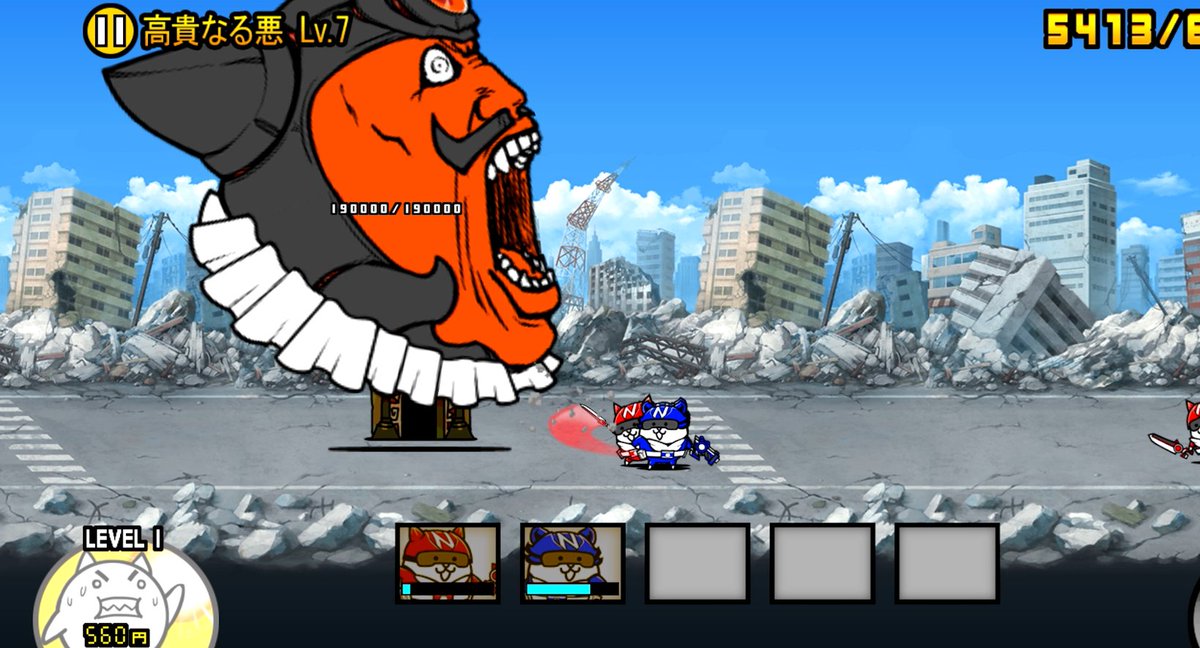 7 (@7r_yi) / Posts / X