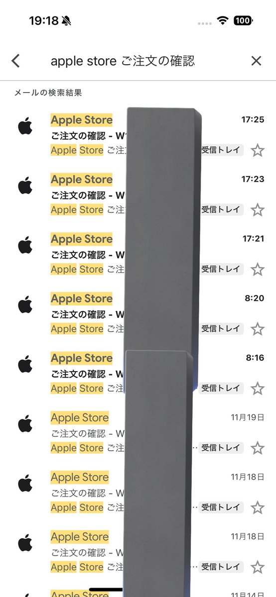 やました🍚😋 tweet media