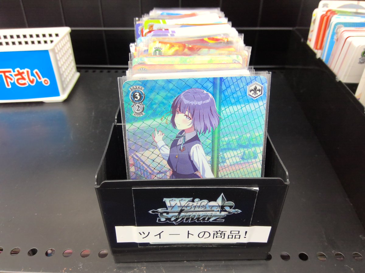 ヴァイス 特売情報】 学園アイドルマスター SR RRR RR 特価多数入荷