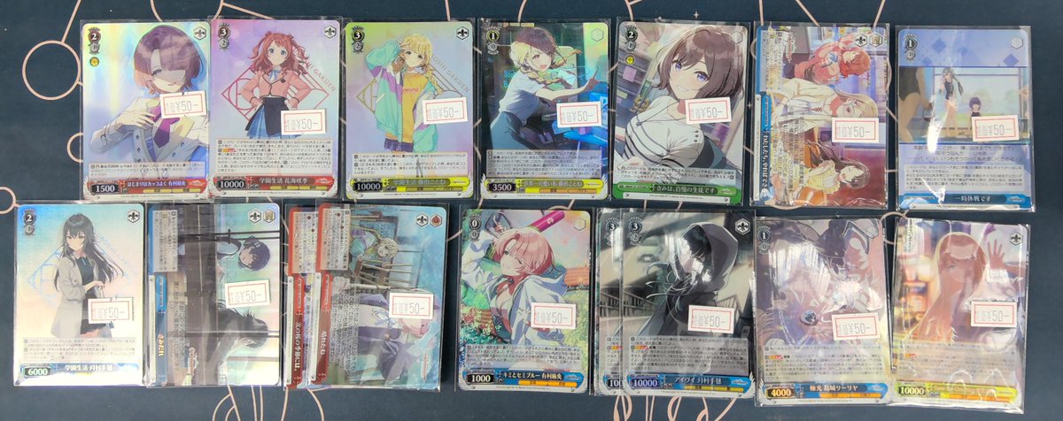 学マスSR RRRまとめ売り ヴァイス 特売情報】 学園アイドルマスター SR RRR RR 特価多数入荷