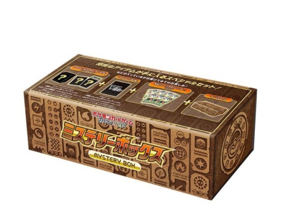 Z8DkUVBg7PyjAnZ's tweet photo. ミステリーBOXリターン！！
お1人様にプレゼント🎁

当店のガチャサイトの登録者様なら、さらに5000pt プレゼント🎁

●リポストで参加OK👌
●あたるってぃー
●期限 短期！明日どこかで
●引用してくれてる方が当たったら、当店オリジナルステッカーも数枚入れときます🃏

https://t.co/pl4RwwvGIa https://t.co/3I1ZIROFMb