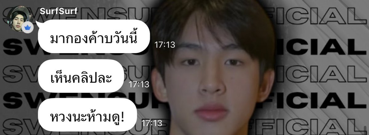 naneng_jaa's tweet image. หวงมากก็รักษาดีๆนะคับ
แมวไปหาเจ้าของใหม่ไม่รู้น้า😏

( แม่ช่วยได้เท่านี้ละไอเซิ้บ )

#SurfJava 
#swensurf #javabh | @swensurf @javabh28