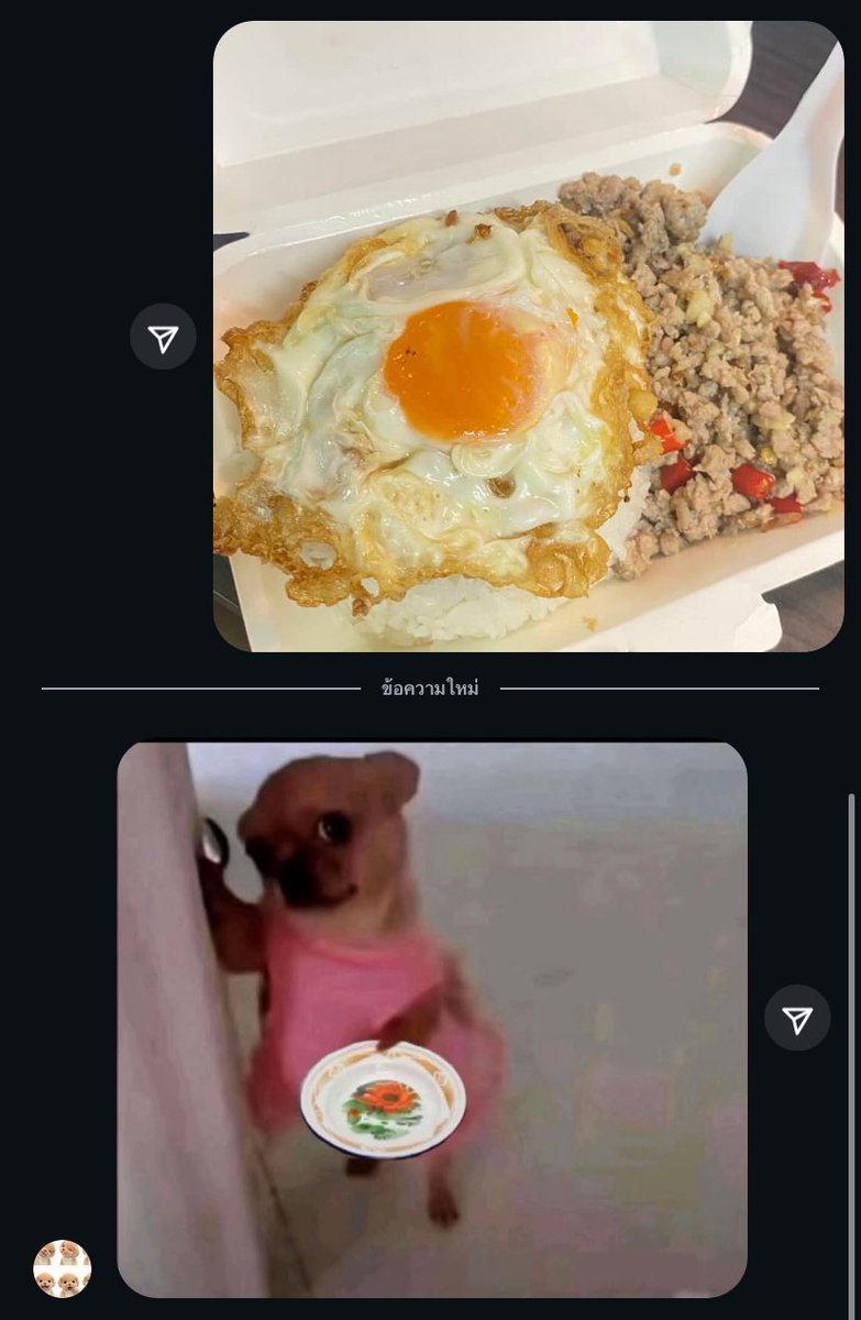 พี่ออด (@178tk_) on Twitter photo 