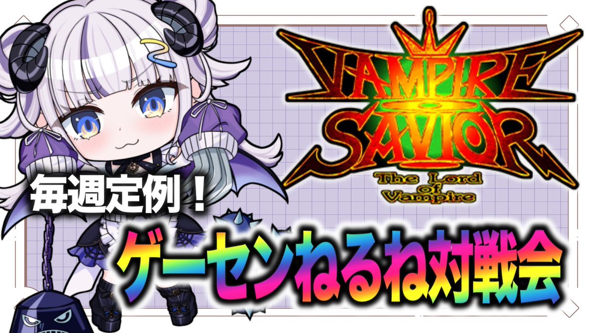 ねるねいる様確認用ページ ୨୧