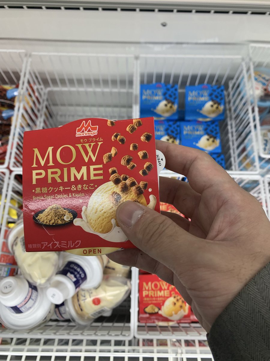 トマトマト@YouTubeゲーム実況者 (@tomatomato3312) / Posts / X