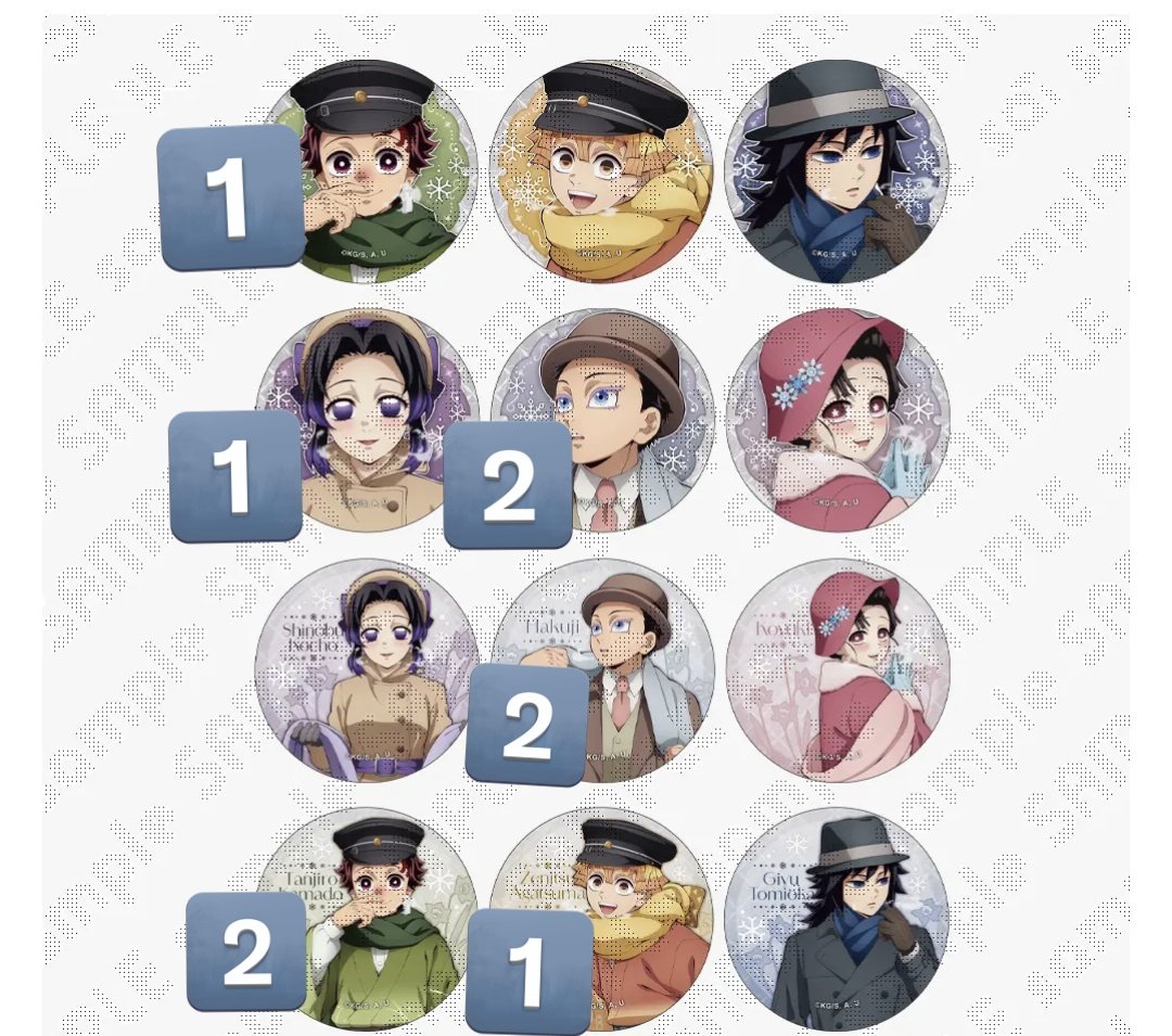 鬼滅の刃 ufotable 譲】 AGF2025 earlywinter缶バッジ 引き 炭治郎2/善