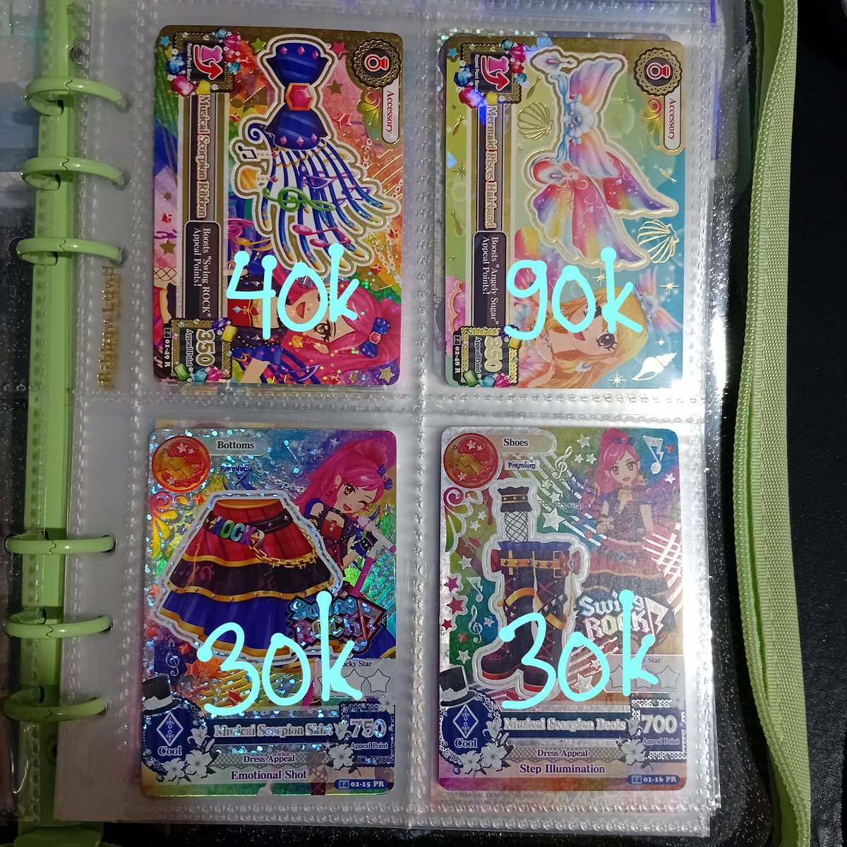 skyyhwaa's tweet photo. WTS Kartu Aikatsu / Aikatsu Card

📍Bandung, INA
🍊Bisa CO Oren
✅️Negotiable
✅️Bisa Keep Event
✅️Boleh DM buat tanya condi
✅Harga Include All 
❌️No Sensitive Buyer

t. warungaikatsu aikatsu aikatsucard kartuaikatsu https://t.co/Or5xHbaPbu