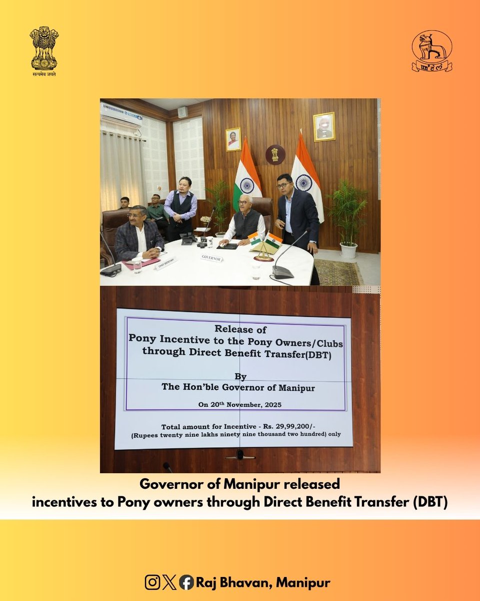 RajBhavManipur's tweet image. Governor of Manipur, today released ₹29.99 lakh in DBT incentives to support 1,150 Manipuri Ponies owned by 86 pony owners and clubs. This marks the first incentive release in three years, helping owners feed and care for their ponies during the lean season. 🐎✨

@Dept_of_AHD…