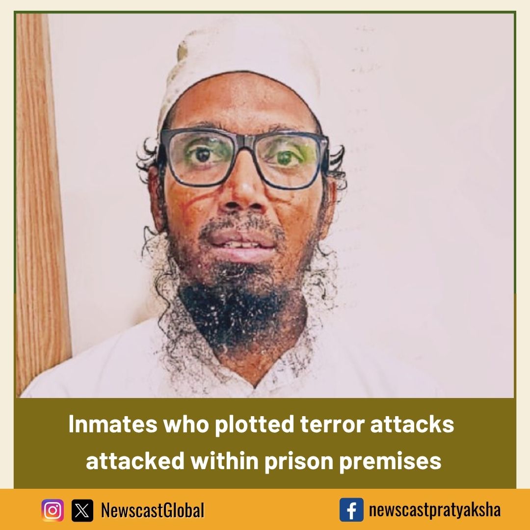 NewscastGlobal's tweet photo. Ahmed Abdul Qadir, alias Jilani — the mastermind behind a planned #ChemicalAttack using ricin — was assaulted by fellow inmates while lodged in #SabarmatiJail.
#Terrorism https://t.co/ZI0qX1iX8a