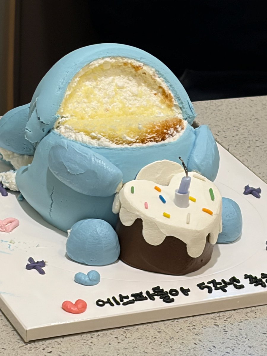 헉.. 
카랑이 아웃 카랑이 아웃