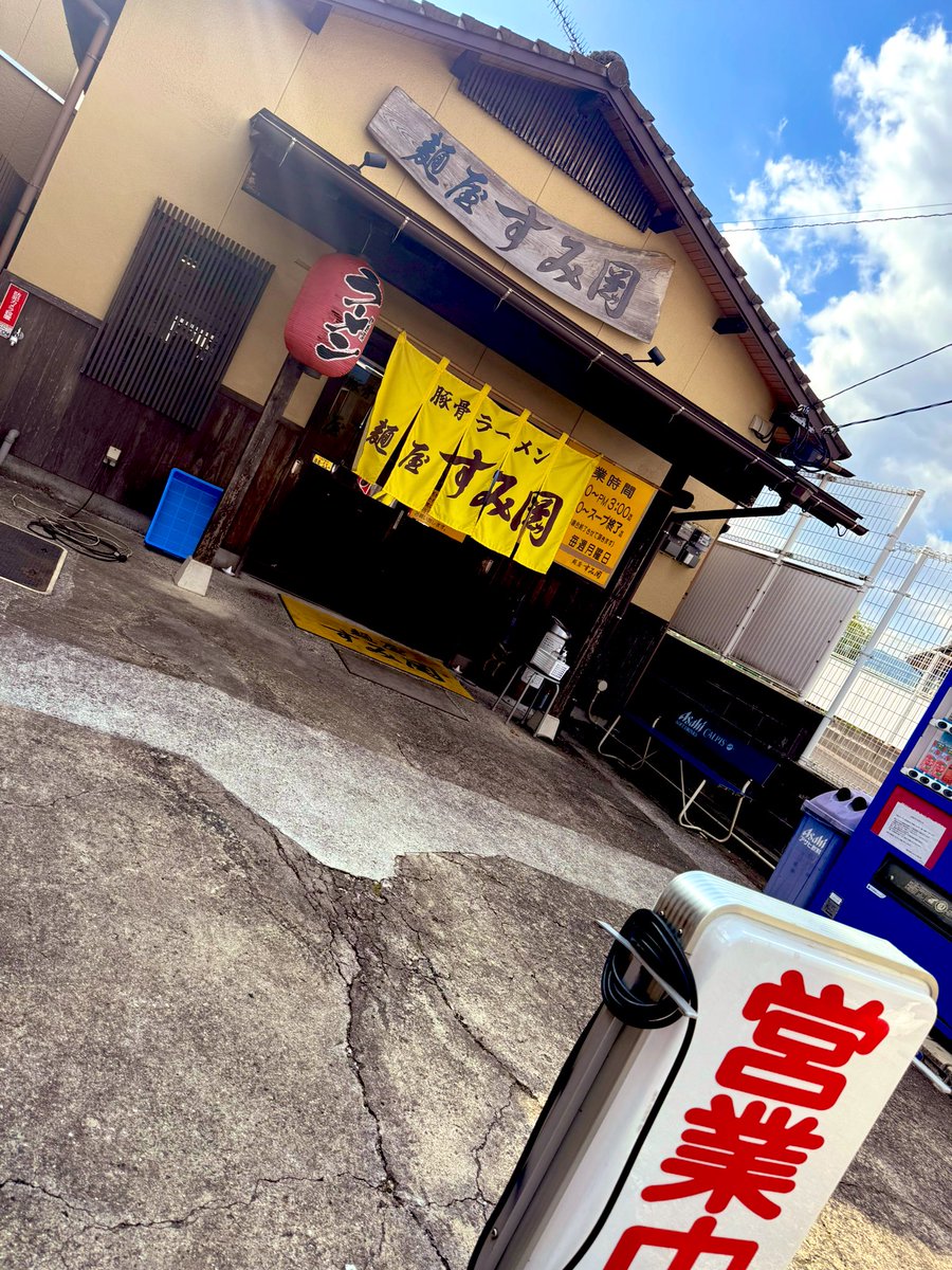 23%B7%E0%BE%EC%C8%C7SOARA