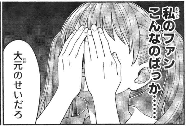 くまねこ (@kuma_neko_) / Posts / X