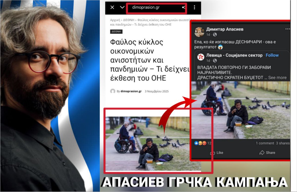 shilegov's tweet photo. https://t.co/N95vTd3G1h
