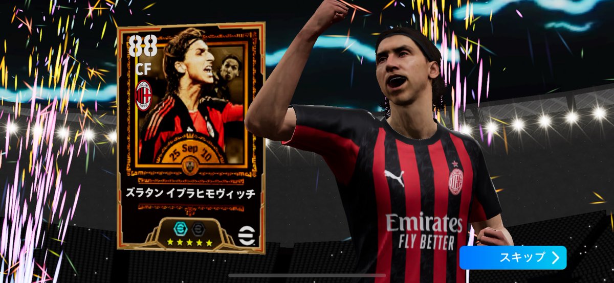 ap_oshake's tweet image. 10000円でフリットとイブラ回収できてアド