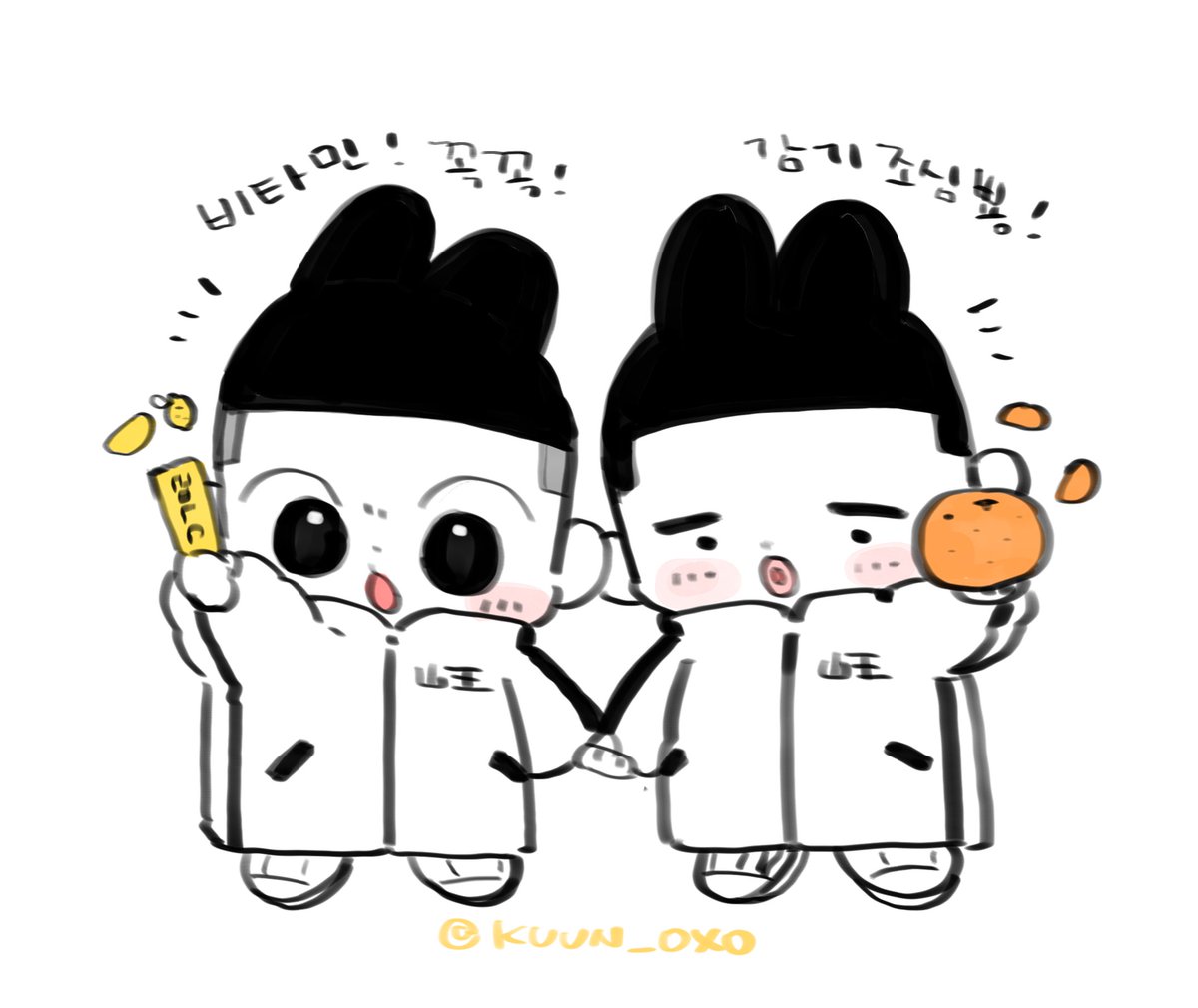 kuun_oxo's tweet photo. 🍋🍊🤧! https://t.co/R5qX4edVxd