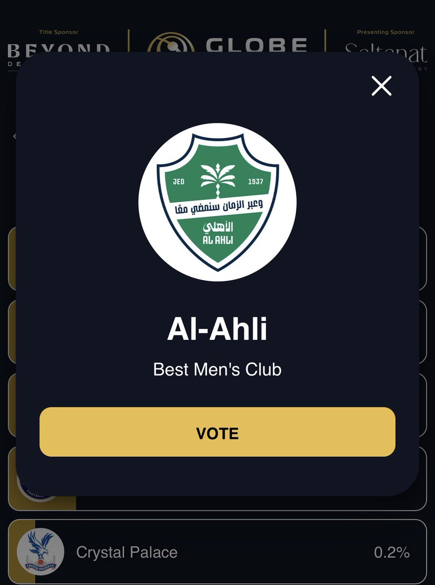 ALMRISEUL's tweet photo. وجود الاهلي بين الاندية العالمية في هذا التصويت هو وجود للدوري السعودي
نعم للتصويت و بقوة 
و لو أملك 1000 صوت سأقوم بذلك https://t.co/gsdTGq4CN4