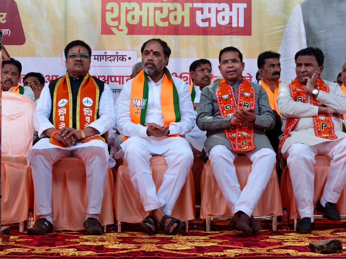 sambhajipatil77's tweet image. औसा नगरपरिषद निवडणूक कार्यकर्ता मेळावा व प्रचार शुभारंभ!

औसा नगरपरिषद निवडणुका २०२५ च्या पार्श्वभूमीवर भाजप-शिवसेना-रिपाई (अ) महायुतीच्या सर्व कार्यकर्त्यांचा मेळावा व प्रचार शुभारंभाची भव्य सभा औसा येथे पार पडली. हजारो कार्यकर्त्यांच्या उत्साहपूर्ण उपस्थितीत विकासाचा मंत्र आणि…