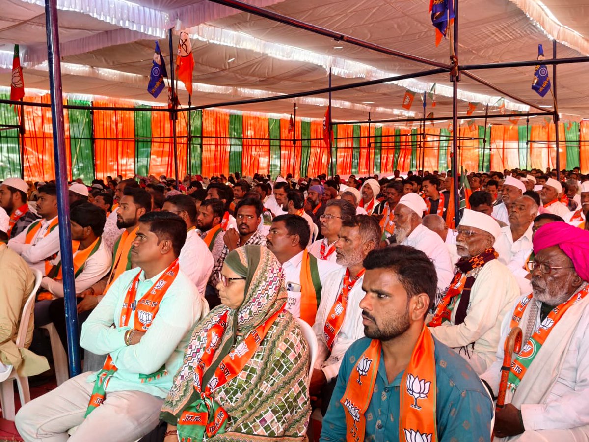 sambhajipatil77's tweet image. औसा नगरपरिषद निवडणूक कार्यकर्ता मेळावा व प्रचार शुभारंभ!

औसा नगरपरिषद निवडणुका २०२५ च्या पार्श्वभूमीवर भाजप-शिवसेना-रिपाई (अ) महायुतीच्या सर्व कार्यकर्त्यांचा मेळावा व प्रचार शुभारंभाची भव्य सभा औसा येथे पार पडली. हजारो कार्यकर्त्यांच्या उत्साहपूर्ण उपस्थितीत विकासाचा मंत्र आणि…