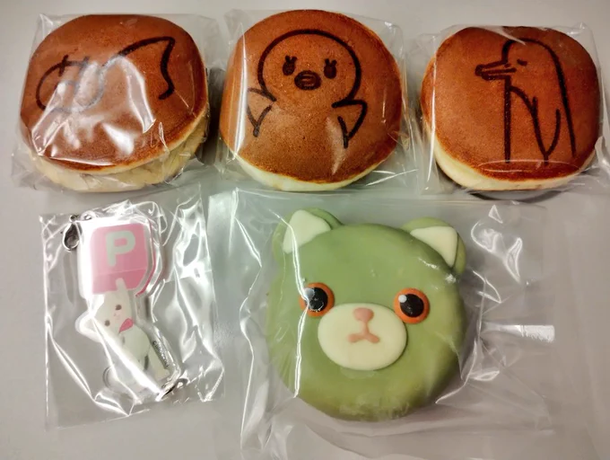 今日は日帰り東京出張だったので、足を伸ばして池袋まで行ってきました! ドーナツとどら焼き買えて嬉しい
