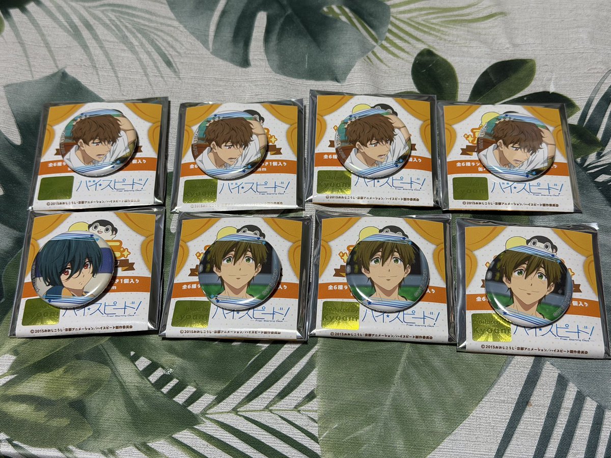 交換・譲渡】Free! ハイスピード！ 京アニ ハンドメイド 缶バッジ