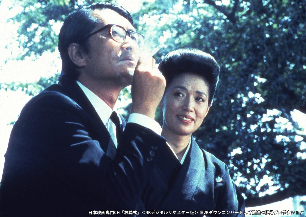 いよいよ今週末は #伊丹映画 の見納め！🙌 ＼ 配信では見られない