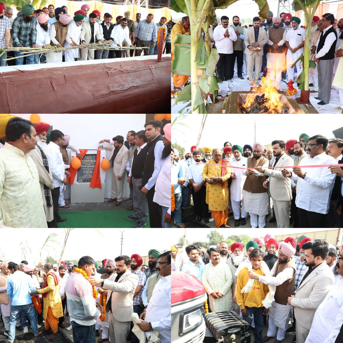 तहसील बिलासपुर स्थित रुद्र-बिलास किसान सहकारी चीनी मिल के पेराई सत्र का शुभारंभ मा० कृषि राज्यमंत्री श्री बलदेव सिंह औलख जी की उपस्थिति में किया गया।
♦️कार्यक्रम के शुभारंभ में मा० राज्यमंत्री के साथ विधि-विधानपूर्वक पूजा-अर्चना कर पेराई सत्र की औपचारिक शुरुआत की।
♦️इसके उपरांत