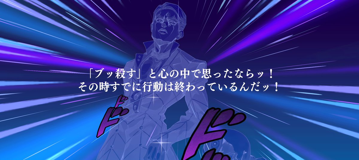 c_hart_c's tweet image. シザちゃんPUガチャからついに兄貴が！！