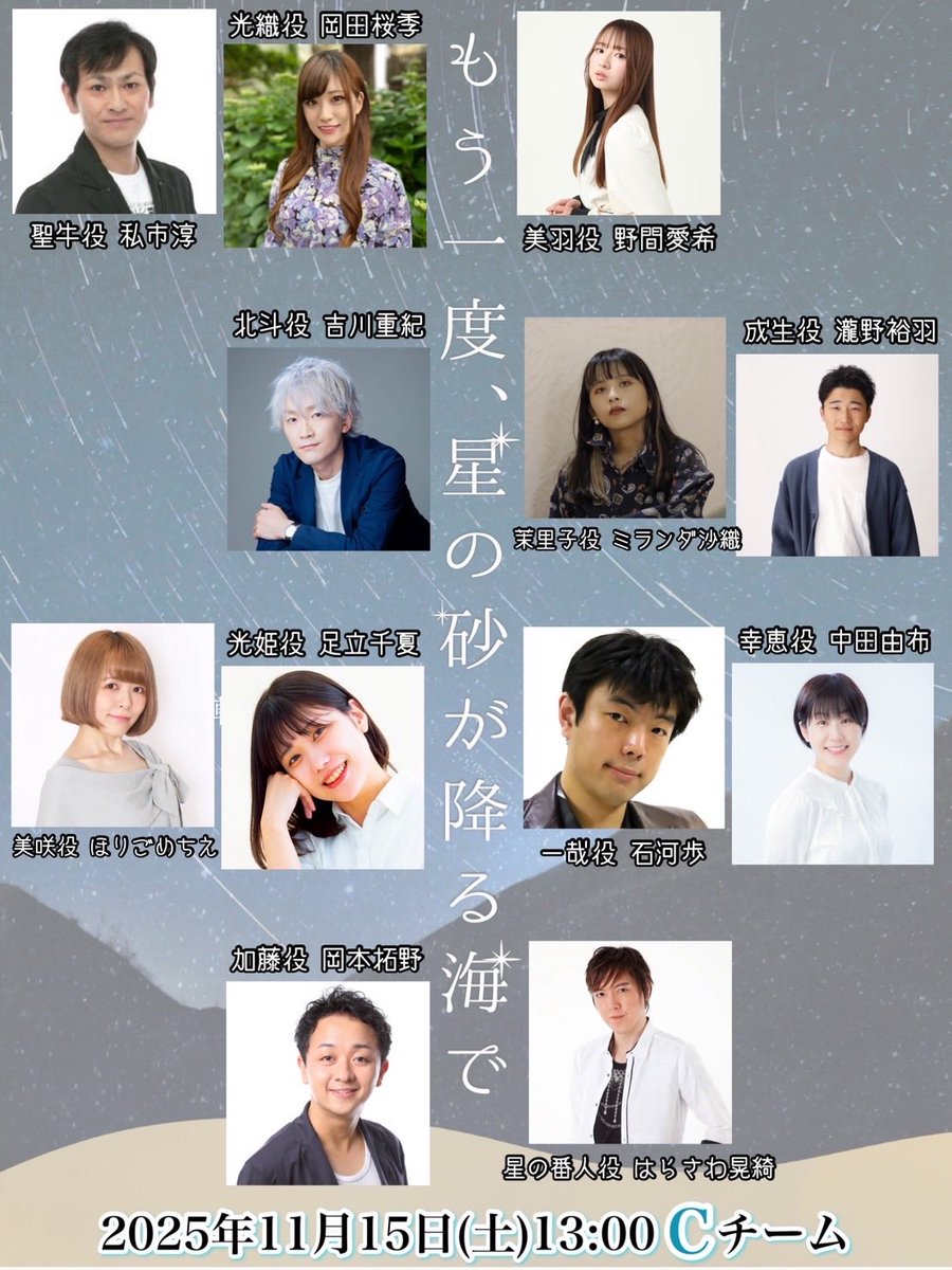 ほりごめちえ tweet media