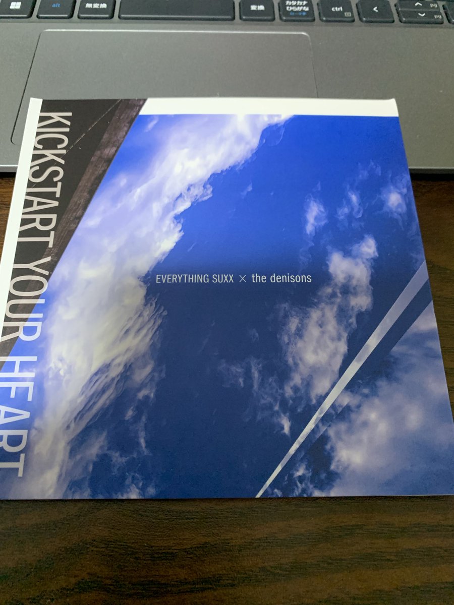 輝け！今この瞬間！ページ ZAQ「Sparkling Daydream」PV short ver. - YouTube