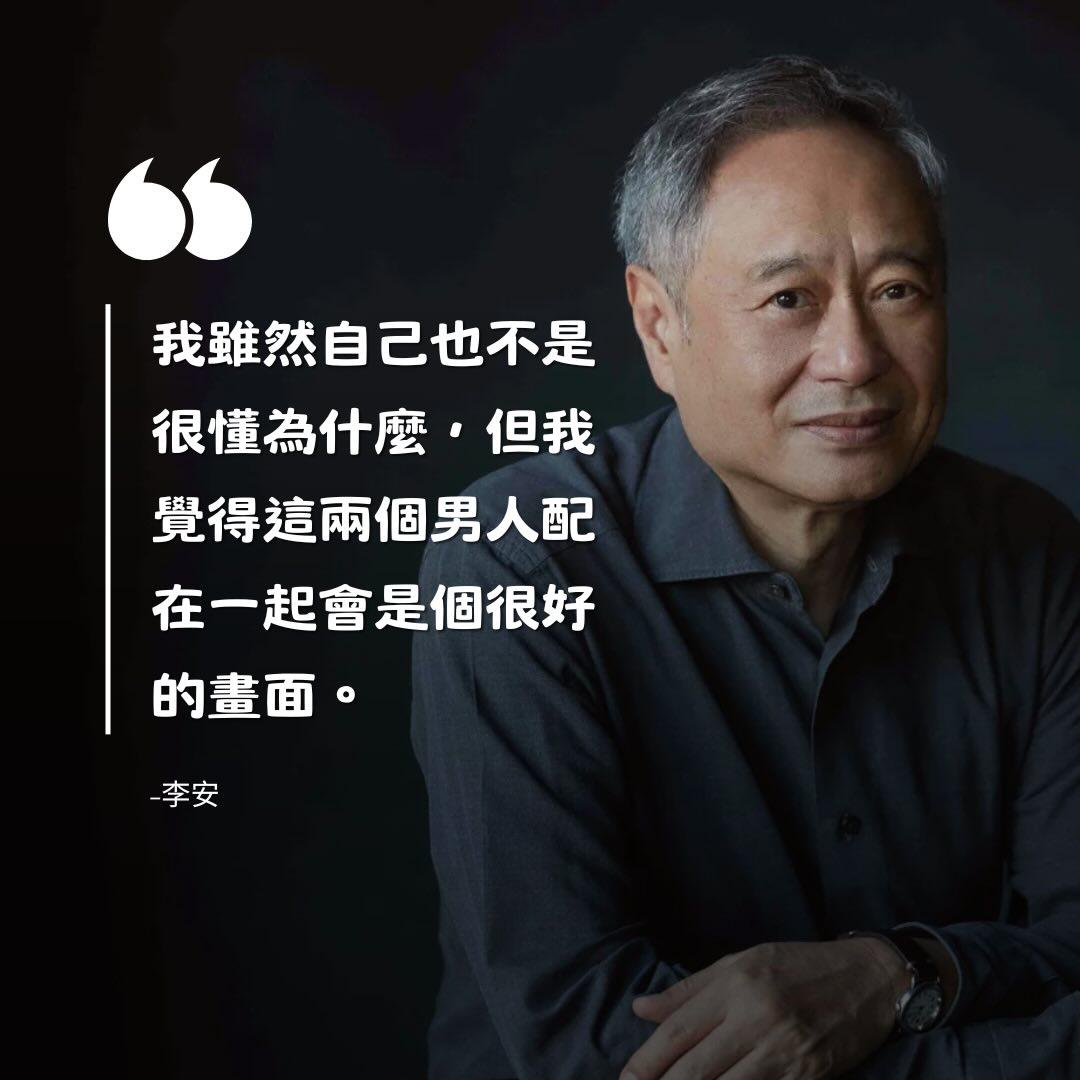 seagrass_ooO's tweet image. 從今天開始腐女可以大聲講話了