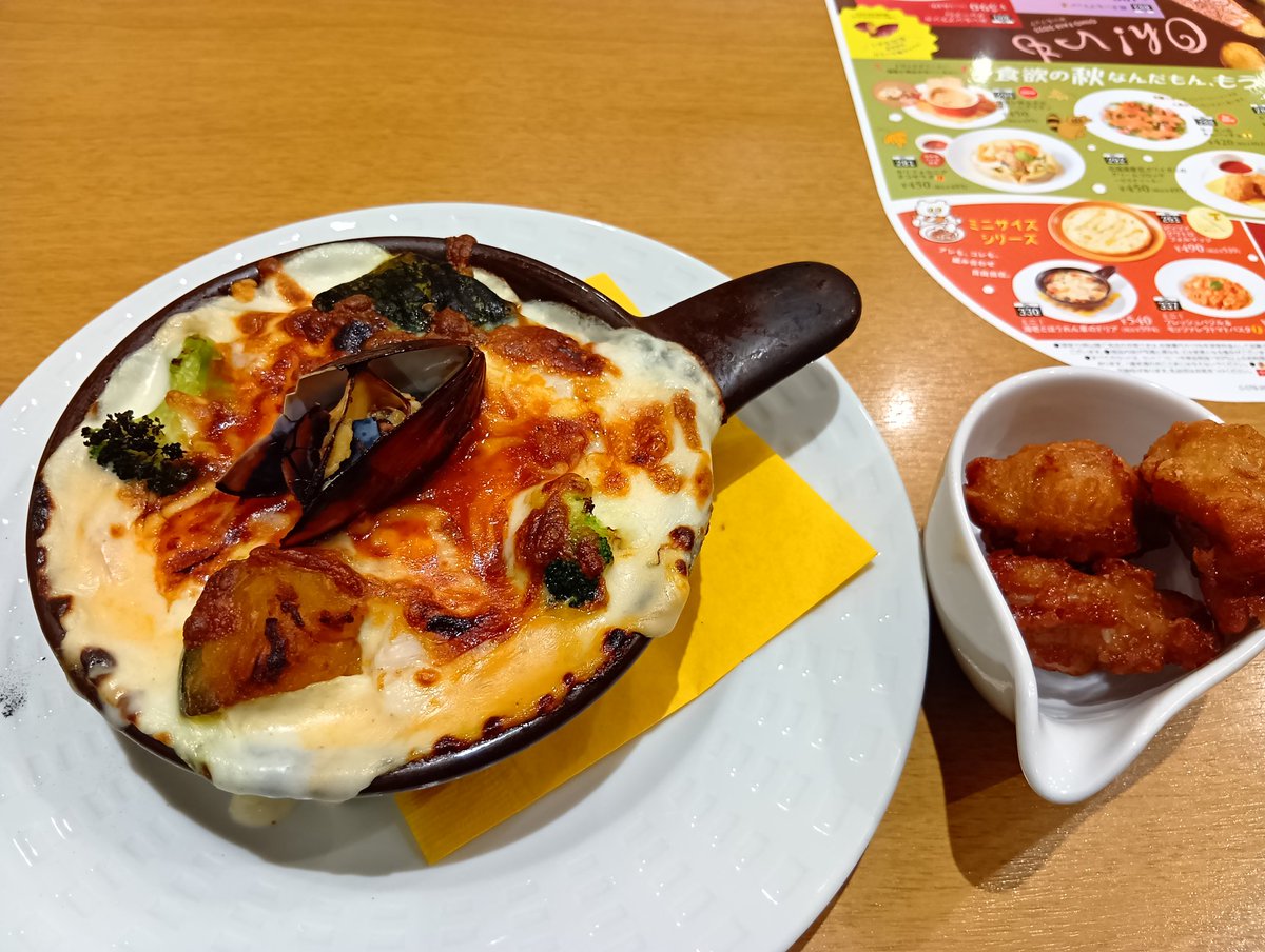 COCOS_MASTER's tweet image. 廿日なのでｼｺﾞｵﾜｺｺｽ、かましましょう✋😅