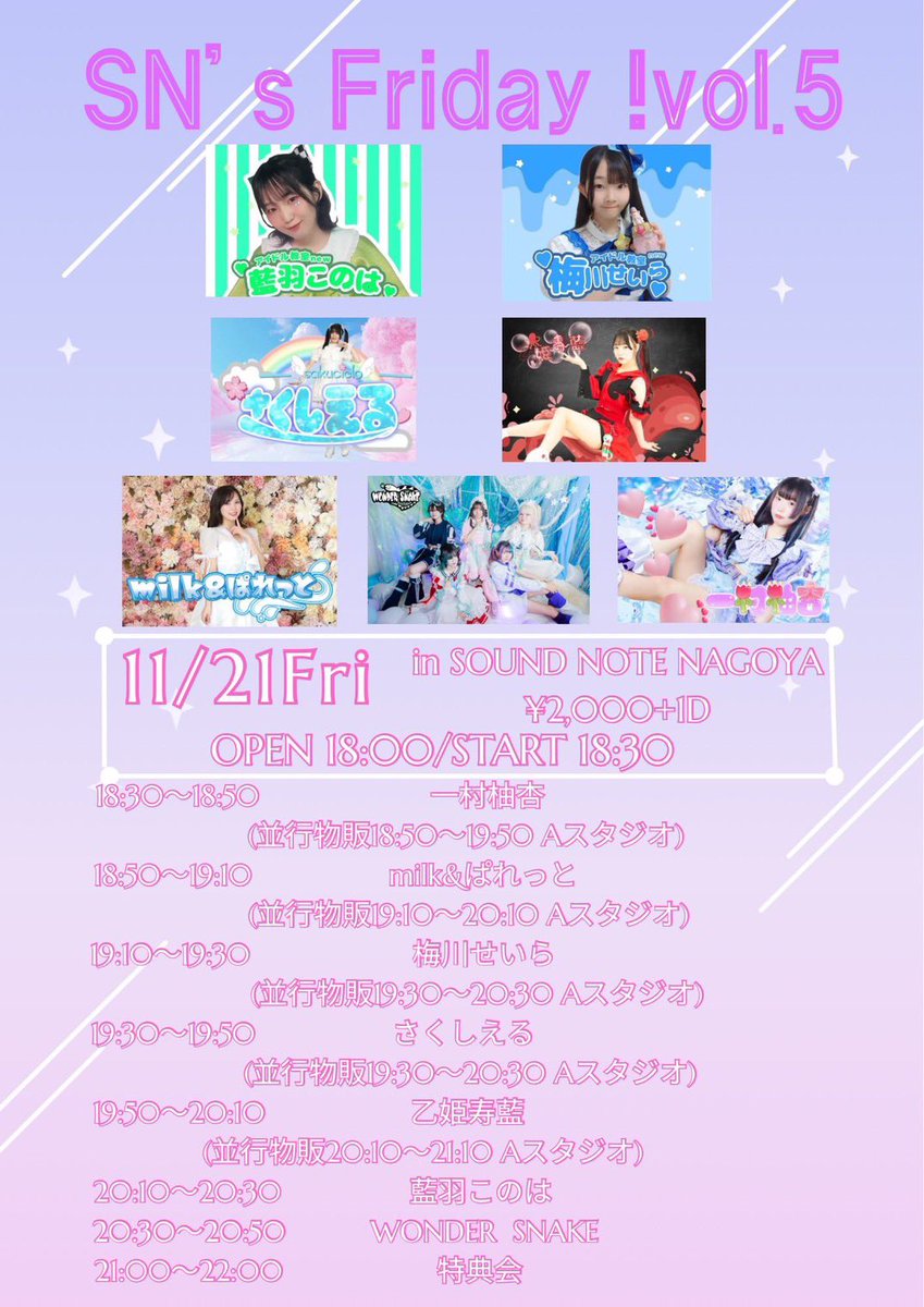 古砂ゆめページ Ply Gem® VJC581 290 | Cameron Ashley Building Products