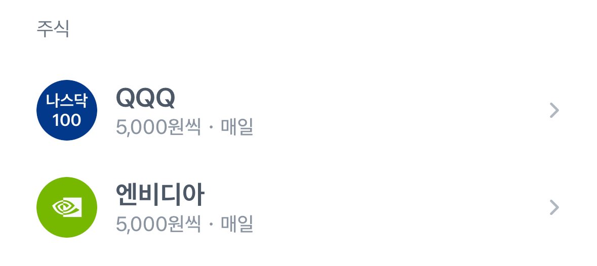 상추 tweet media
