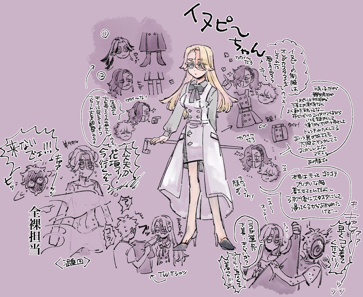 にょた注意
なかよしBD(11BDなってくれやってくれの音頭) 
