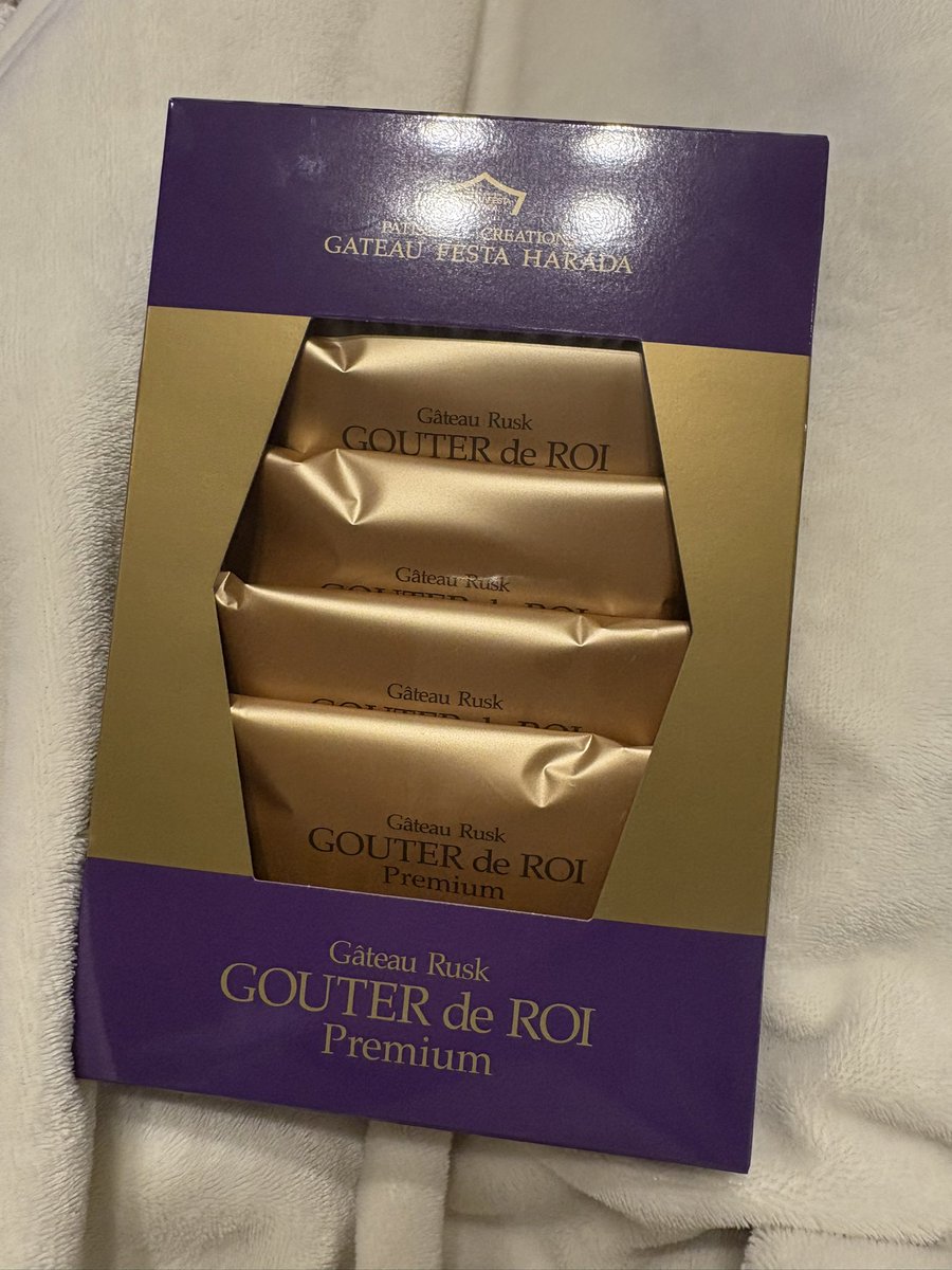 ガトーフェスタハラダが静岡に来ているので、買ってきた✌️ これ