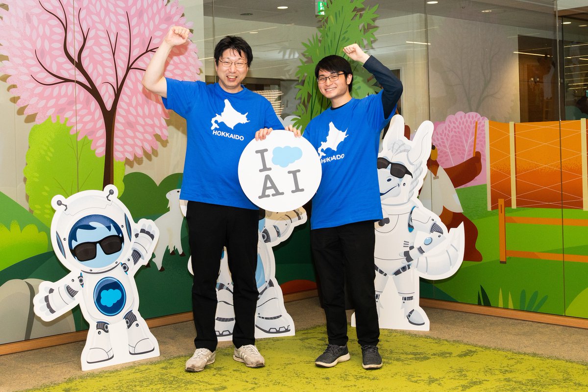 SalesforceJapan's tweet image. 🛠️ #Agentforce Hackathon Tokyo🛠️
　━ ✨ 結 果 発 表 ✨ ━　
 
🥇優勝：Lightning Brightning 

🥈準優勝：電通デジタル

🥉3位：キットアライブ

🎀特別賞：TEAM HEART LINK

入賞された皆さま、おめでとうございます！🎉
すべてのチームの熱いチャレンジに大きな拍手を送ります👏👏👏…